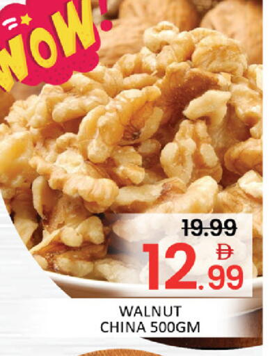 Mango available at Mango Hypermarket LLC in UAE - Dubai