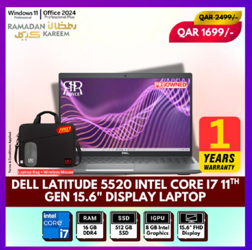 available at Royce World Trading & Services W.L.L in Qatar - Al Shamal