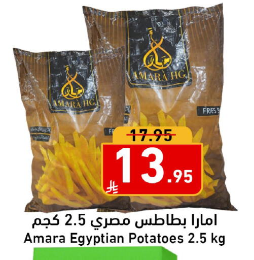 available at Joule Market in KSA, Saudi Arabia, Saudi - Al Khobar