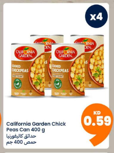 Peas available at توصيل  in الكويت - محافظة الجهراء