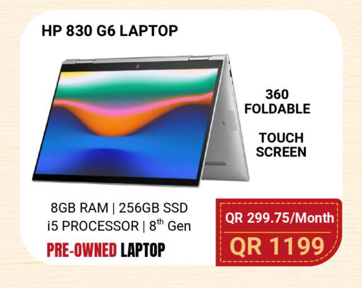 available at Total Zone in Qatar - Umm Salal