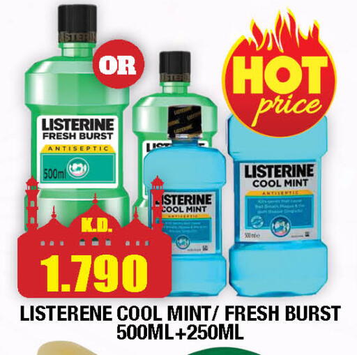 Mint available at Ambassador Supermarkets & Hypermarkets in Kuwait