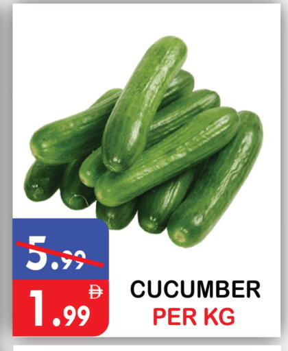 Cucumber available at United Hypermarket in UAE - Dubai