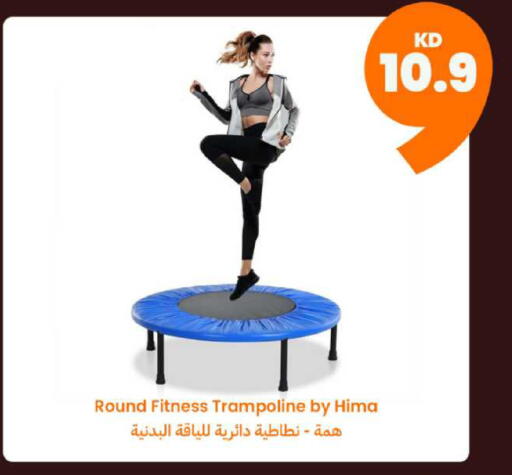 available at Taw9eel.com in Kuwait - Jahra Governorate