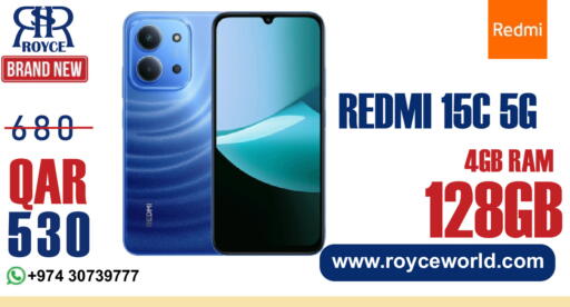 available at رويس العالمية للتجارة والخدمات in قطر - الخور