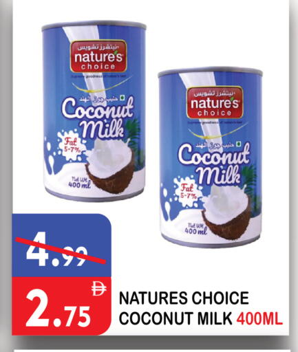 Coconut available at United Hypermarket in UAE - Dubai
