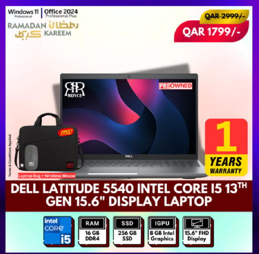 available at Royce World Trading & Services W.L.L in Qatar - Al Shamal