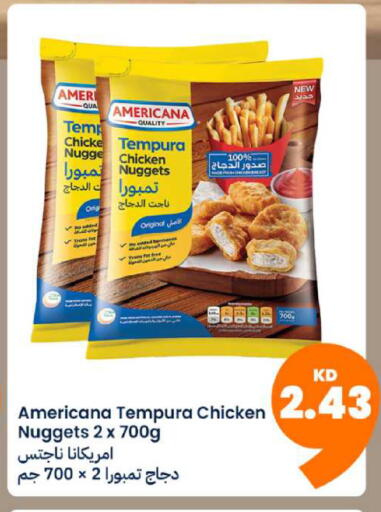 available at Taw9eel.com in Kuwait - Ahmadi Governorate