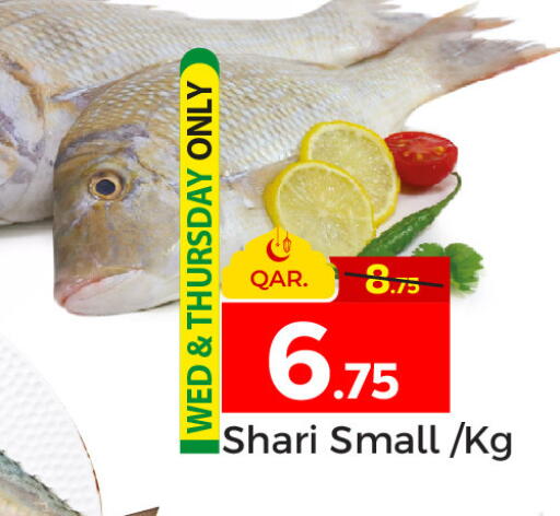 available at Paris Hypermarket in Qatar - Doha