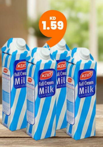 available at Taw9eel.com in Kuwait - Kuwait City