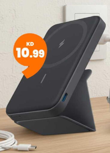 available at Taw9eel.com in Kuwait - Jahra Governorate