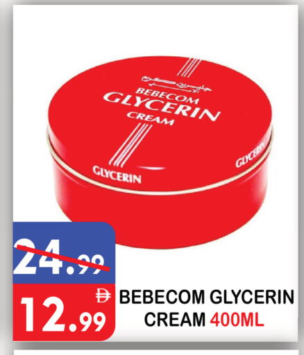 available at United Hypermarket in UAE - Dubai