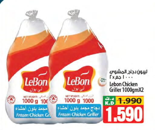 Mango available at Mango Hypermarket  in Kuwait - Kuwait City