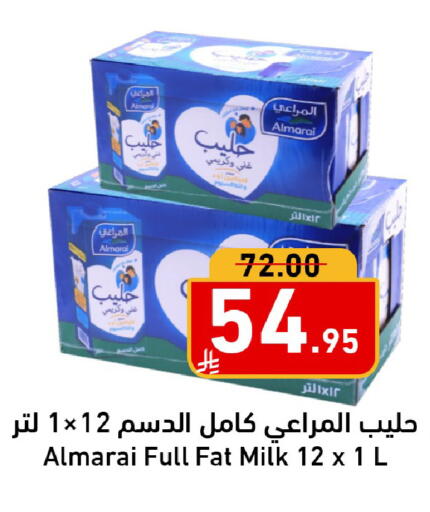 available at Joule Market in KSA, Saudi Arabia, Saudi - Al Khobar