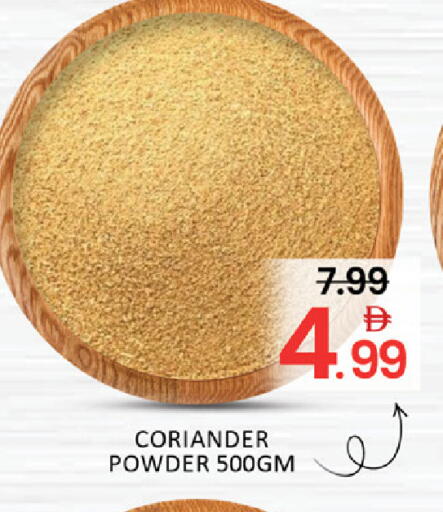 Mango Coriander available at Mango Hypermarket LLC in UAE - Dubai