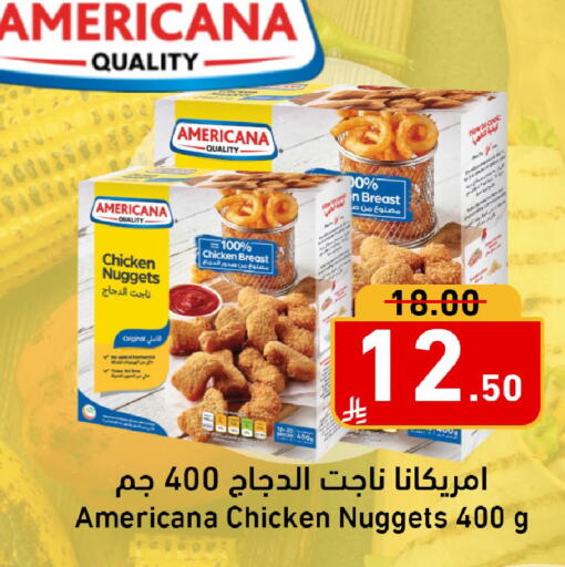 available at Joule Market in KSA, Saudi Arabia, Saudi - Al Khobar