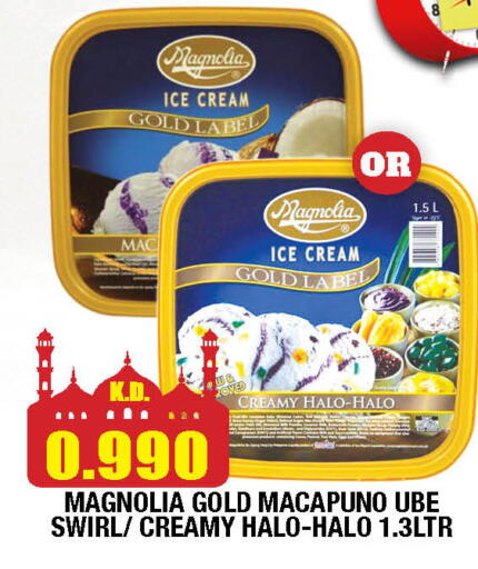 available at Ambassador Supermarkets & Hypermarkets in Kuwait - Kuwait City