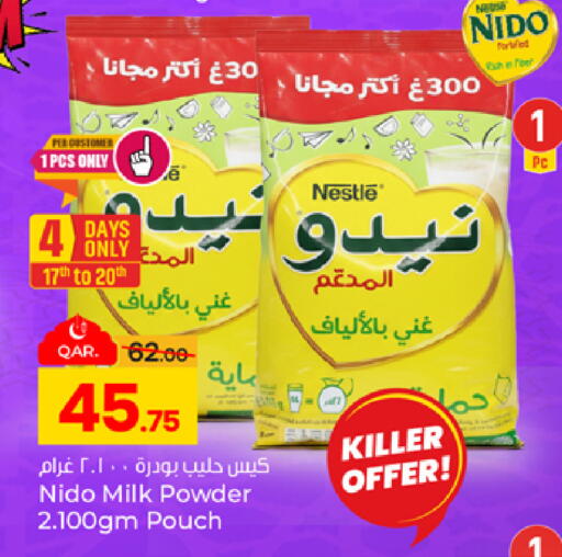 available at Paris Hypermarket in Qatar - Al Khor