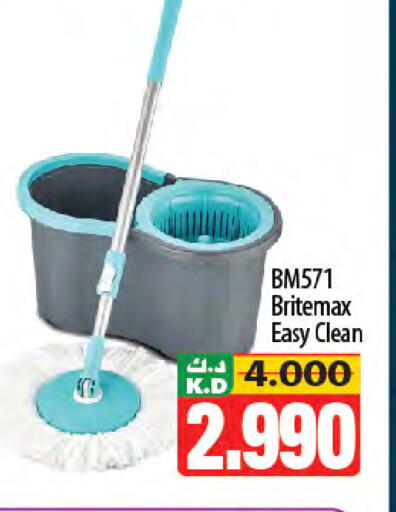 Mango available at مانجو هايبرماركت in الكويت - محافظة الجهراء