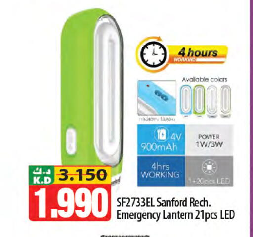 Mango available at مانجو هايبرماركت in الكويت - محافظة الجهراء