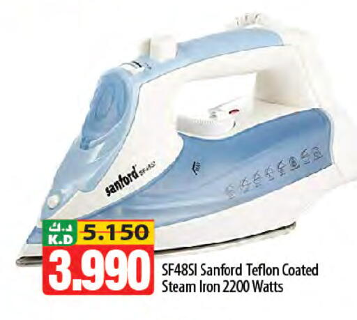 Mango available at مانجو هايبرماركت in الكويت - محافظة الجهراء