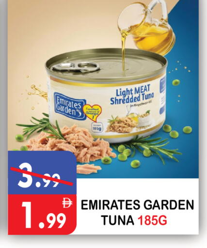 available at United Hypermarket in UAE - Dubai