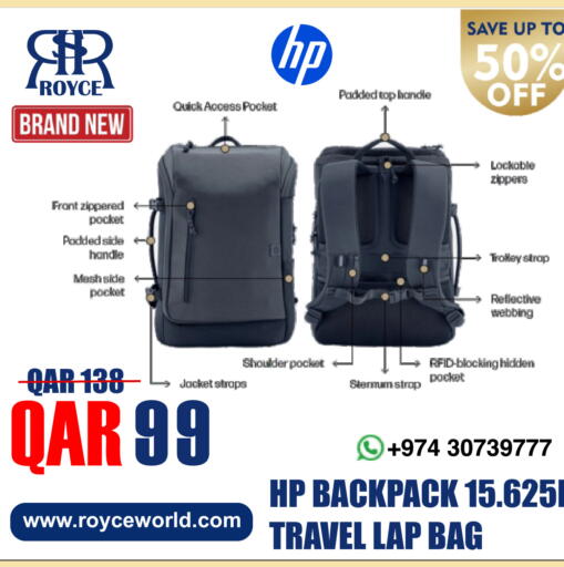 available at Royce World Trading & Services W.L.L in Qatar - Umm Salal