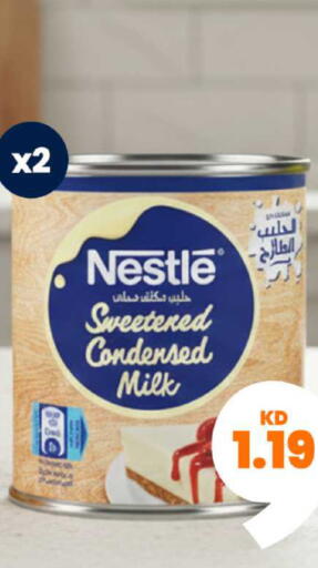 available at Taw9eel.com in Kuwait - Jahra Governorate