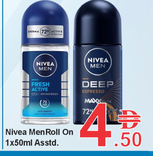 available at بلس مارت in الإمارات العربية المتحدة , الامارات - الشارقة / عجمان