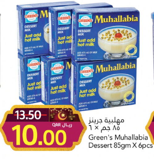 available at Gulf Food Center in Qatar - Al-Shahaniya