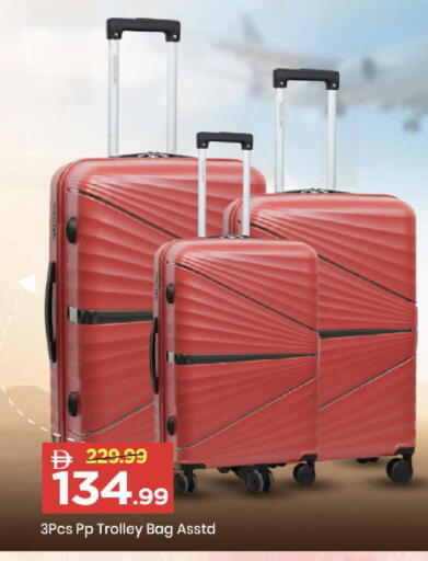 available at Mark & Save in UAE - Dubai