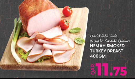 available at Ansar Gallery in Qatar - Doha