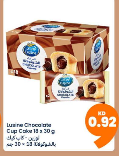 available at Taw9eel.com in Kuwait - Jahra Governorate