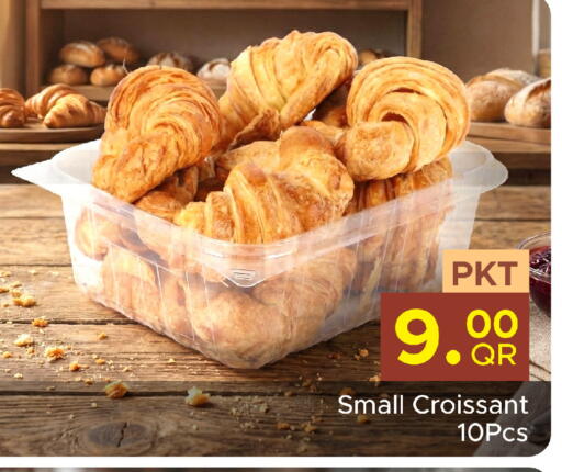 available at Family Food Centre in Qatar - Doha