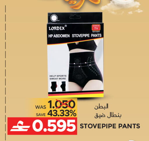 available at Dragon Gift Center in Oman - Muscat