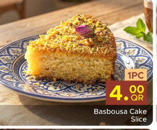 available at Family Food Centre in Qatar - Doha