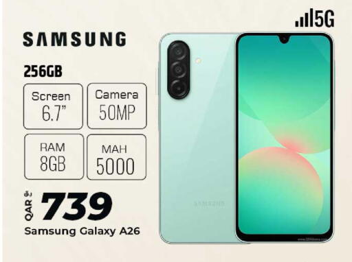 available at Al Rawabi Electronics in Qatar - Doha