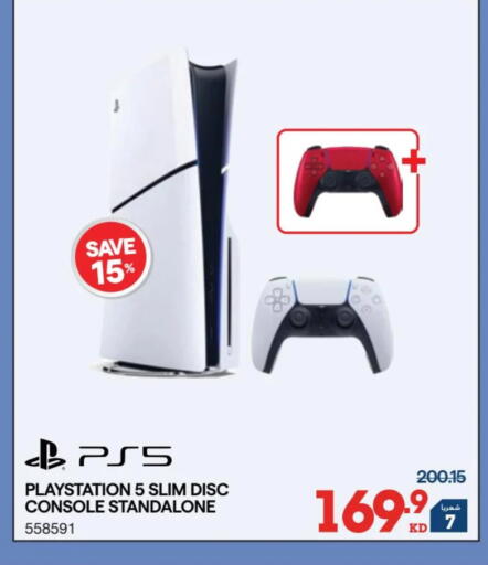 available at X-Cite in Kuwait - Jahra Governorate