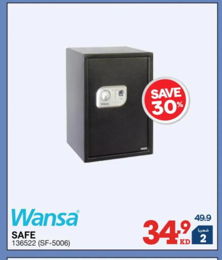 available at X-Cite in Kuwait - Ahmadi Governorate