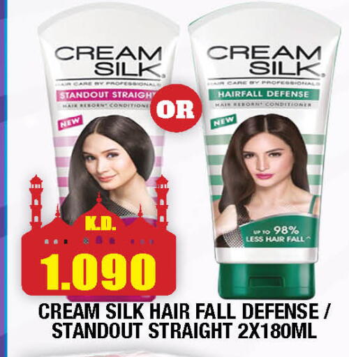 available at Ambassador Supermarkets & Hypermarkets in Kuwait