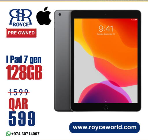 available at Royce World Trading & Services W.L.L in Qatar - Umm Salal