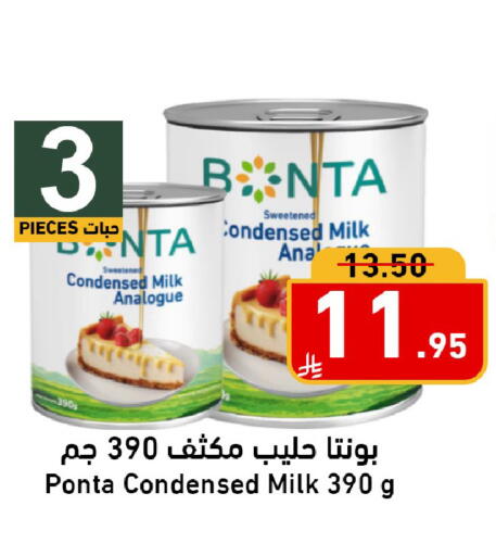 available at Joule Market in KSA, Saudi Arabia, Saudi - Al Khobar