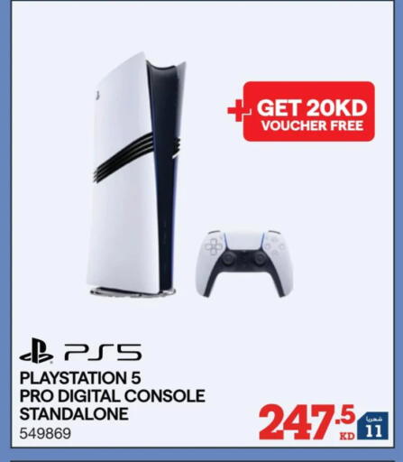 available at X-Cite in Kuwait - Jahra Governorate