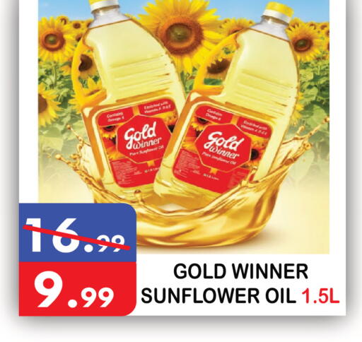 Dill available at United Hypermarket in UAE - Dubai