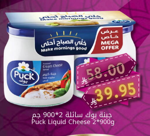 available at Candy Planet in KSA, Saudi Arabia, Saudi - Al Khobar