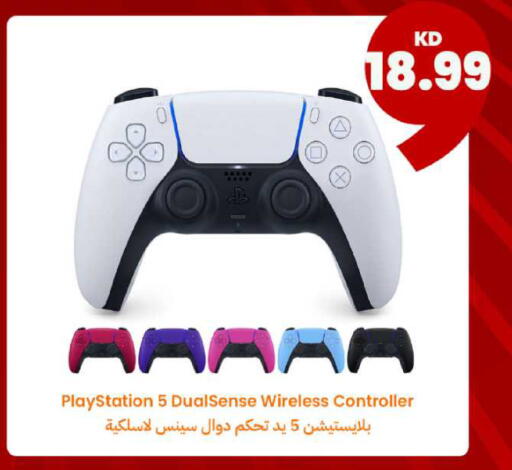 available at Taw9eel.com in Kuwait - Jahra Governorate
