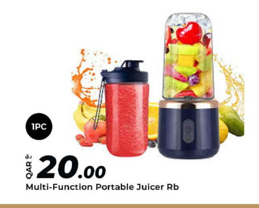 available at الروابي للإلكترونيات in قطر - الدوحة