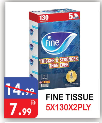 available at United Hypermarket in UAE - Dubai