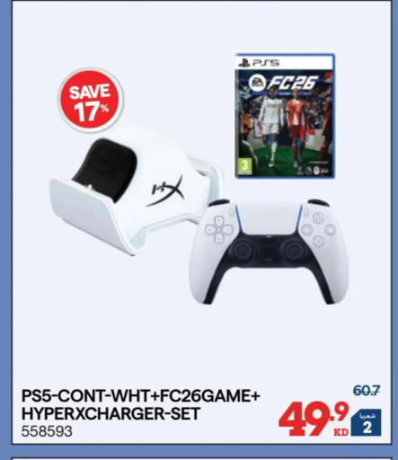 available at X-Cite in Kuwait - Jahra Governorate