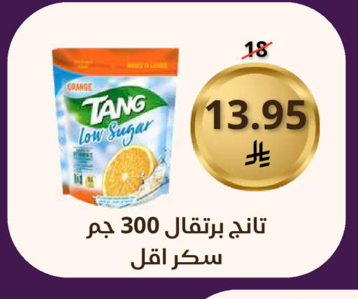 available at Saudi Market in KSA, Saudi Arabia, Saudi - Mecca